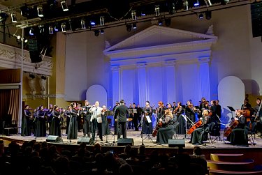 Концерт в подарок 